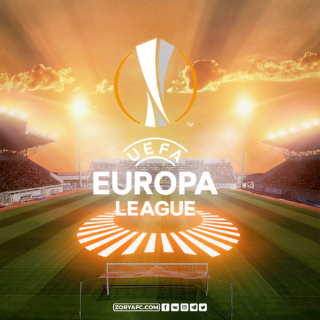 УЕФА не имеет замечаний к «Славутич-Арене», на которой «Заря» будет проводить матчи ЛЕ